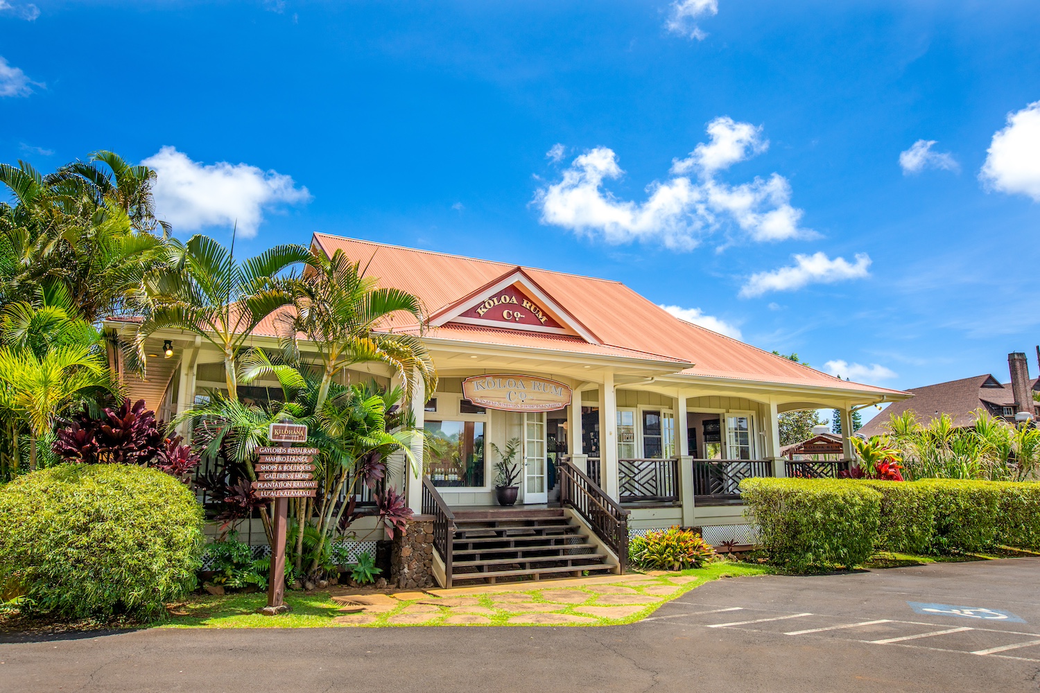 The front of a Kōloa Rum store and tasting room. 